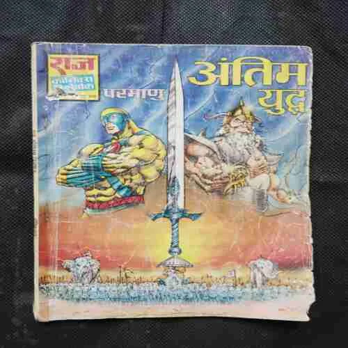 Document 16_100 Document 16_100