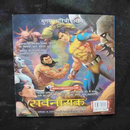 Document 16_106 Document 16_106