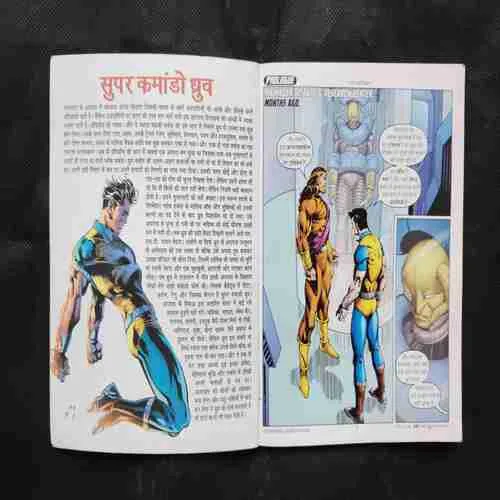 Document 16_109 Document 16_109