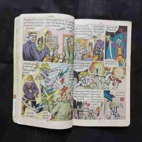 Document 16_113 Document 16_113