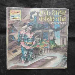 Document 16_120 Document 16_120