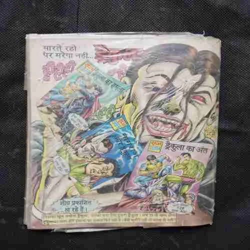 Document 16_121 Document 16_121