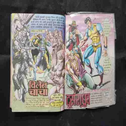 Document 16_122 Document 16_122