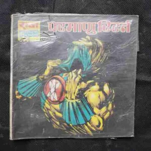 Document 16_125 Document 16_125