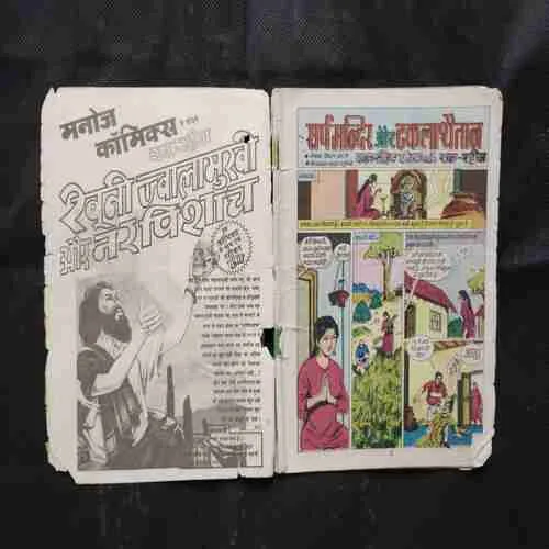 Document 16_14 Document 16_14