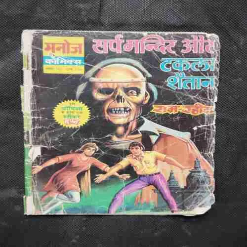 Document 16_15 Document 16_15