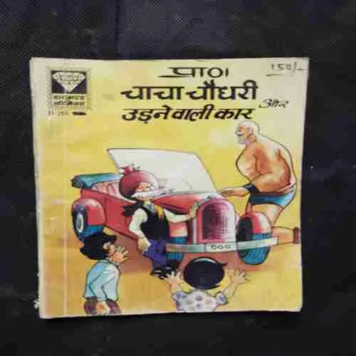 Document 16_20 Document 16_20