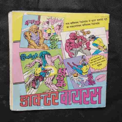 Document 16_51 Document 16_51