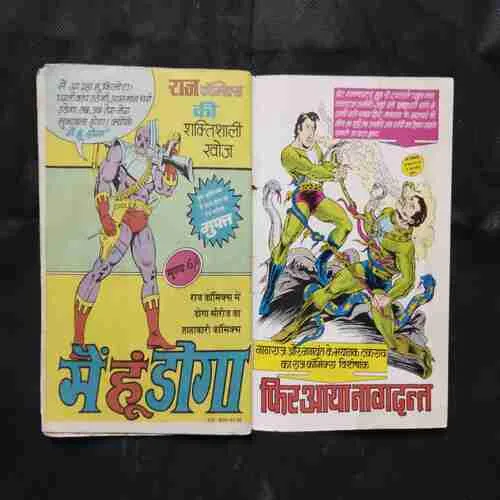 Document 16_52 Document 16_52