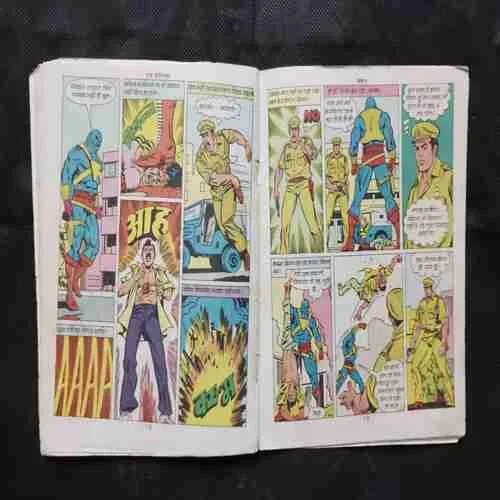 Document 16_53 Document 16_53