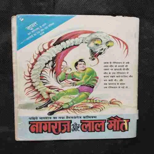 Document 16_56 Document 16_56