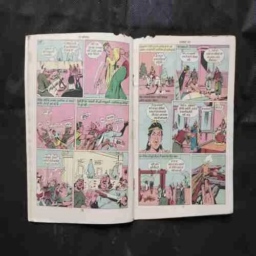 Document 16_58 Document 16_58