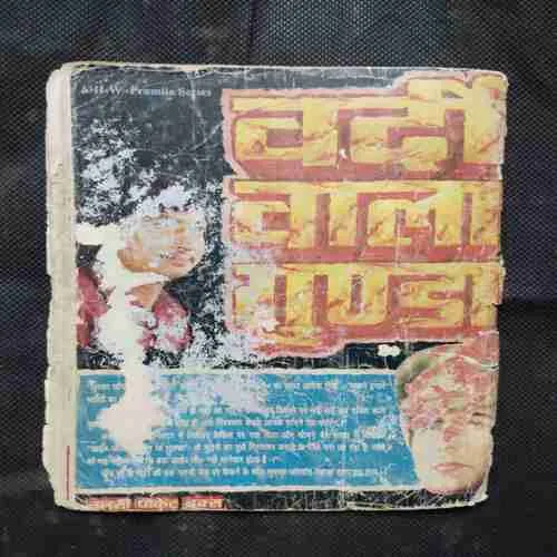 Document 16_6 Document 16_6