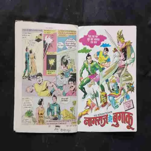 Document 16_62 Document 16_62