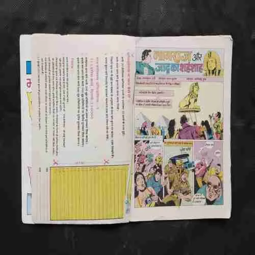 Document 16_64 Document 16_64