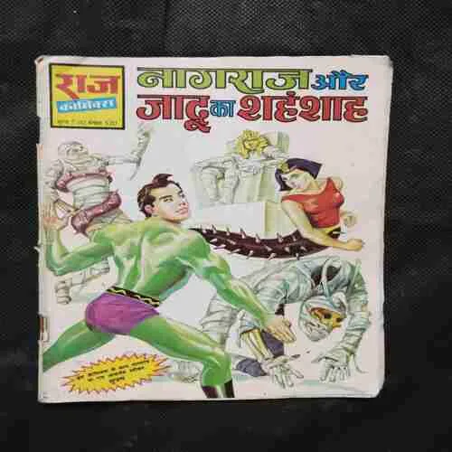 Document 16_65 Document 16_65