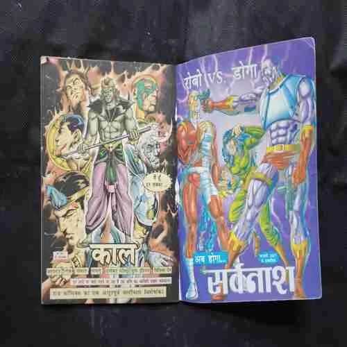 Document 16_72 Document 16_72