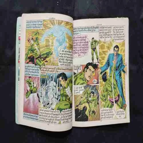 Document 16_73 Document 16_73