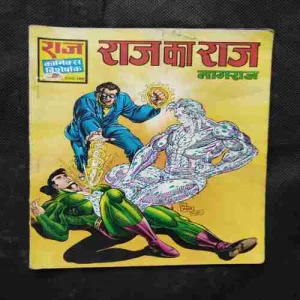 Document 16_75 Document 16_75