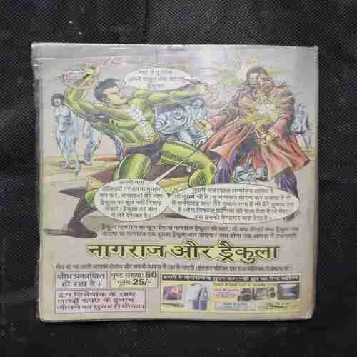 Document 16_81 Document 16_81