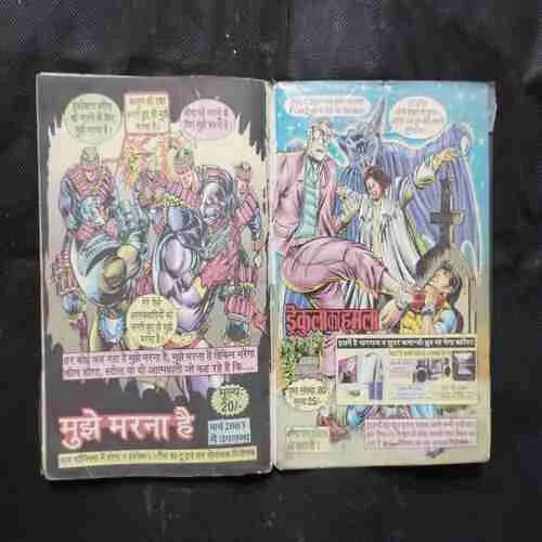 Document 16_82 Document 16_82