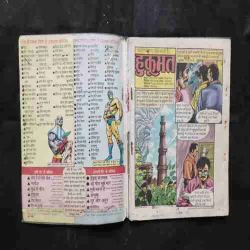 Document 16_84 Document 16_84