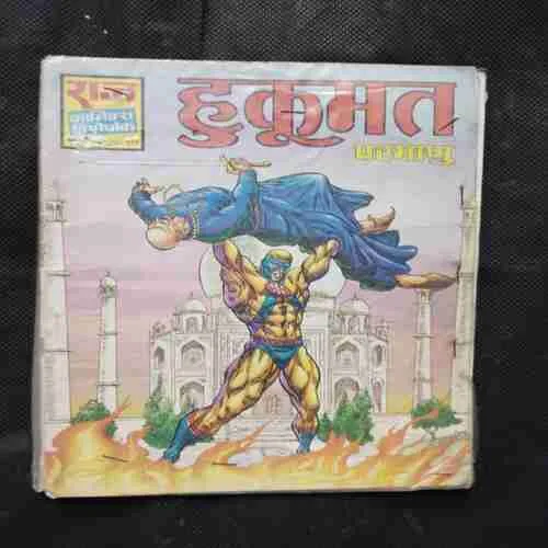 Document 16_85 Document 16_85