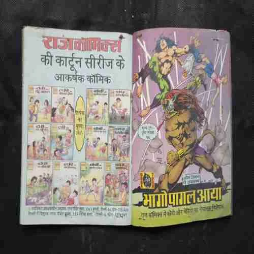 Document 16_87 Document 16_87