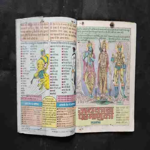 Document 16_89 Document 16_89