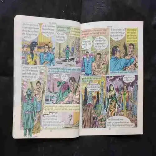 Document 16_93 Document 16_93