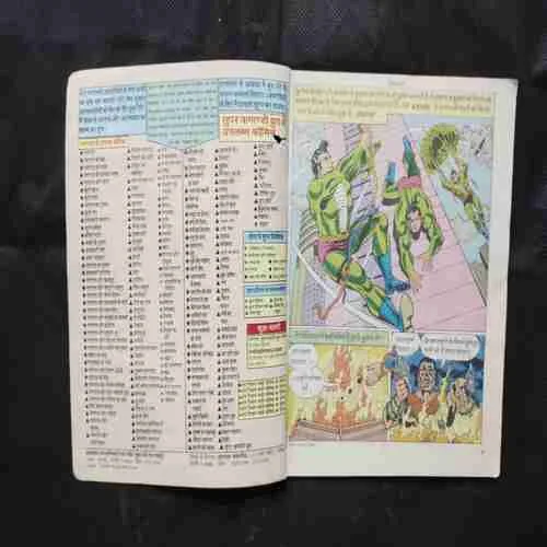 Document 16_94 Document 16_94