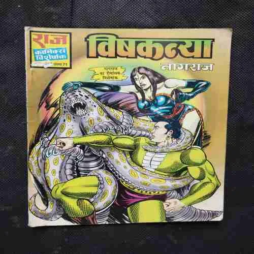 Document 16_95 Document 16_95