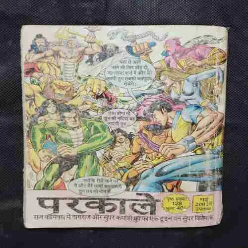 Document 16_96 Document 16_96