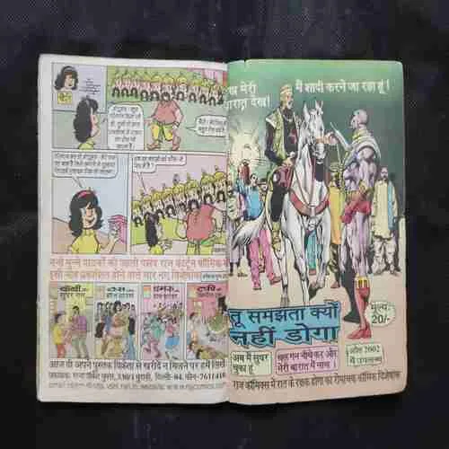 Document 16_97 Document 16_97