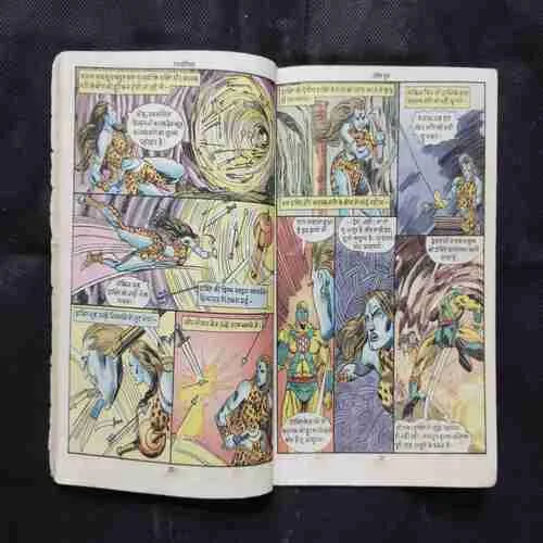 Document 16_98 Document 16_98