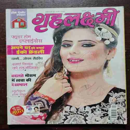 Document 17_16 Document 17_16