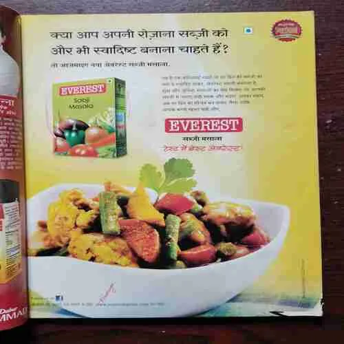 Document 17_17 Document 17_17