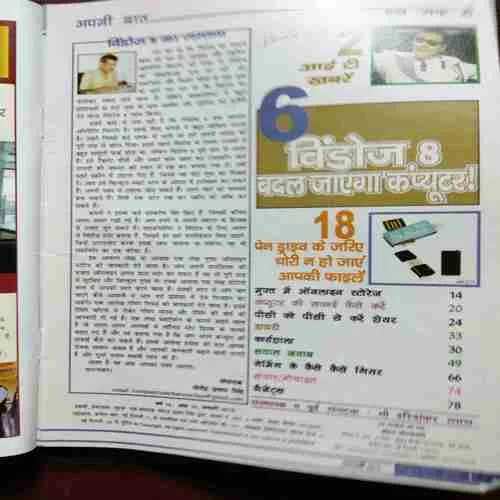 Document 17_2 Document 17_2