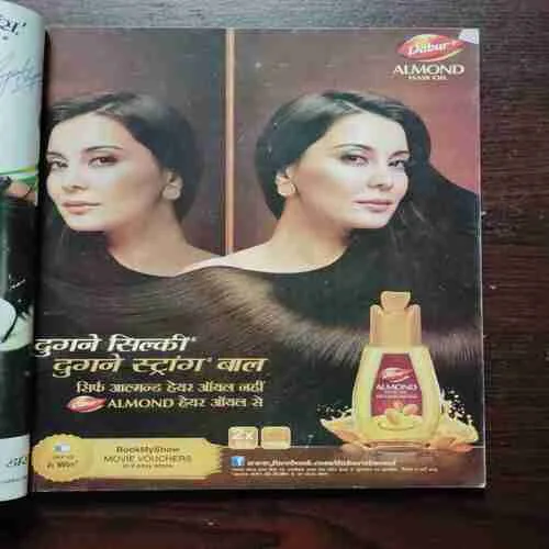 Document 17_20 Document 17_20