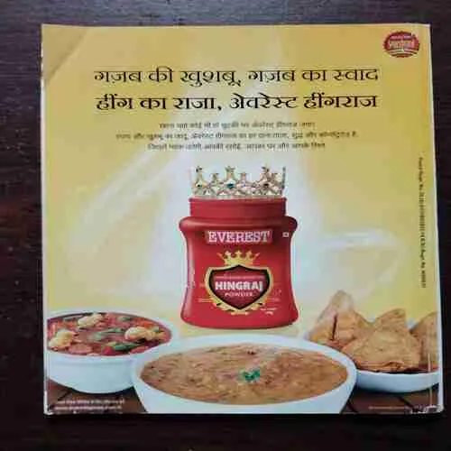 Document 17_21 Document 17_21