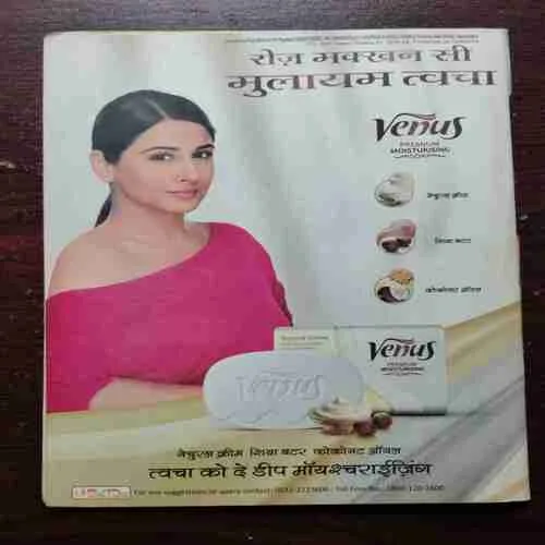 Document 17_27 Document 17_27