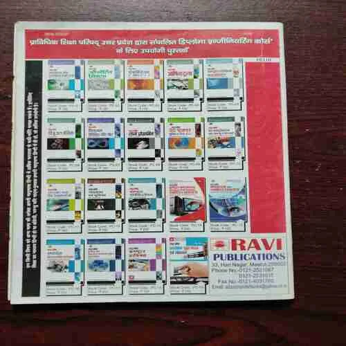 Document 17_3 Document 17_3