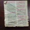 Document 17_33