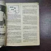 Document 17_50