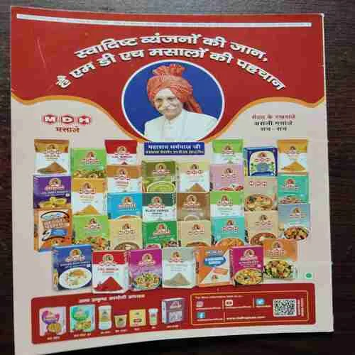 Document 17_57 Document 17_57