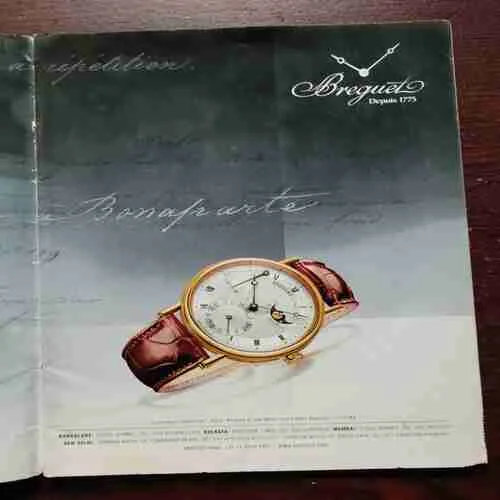 Document 17_65 Document 17_65