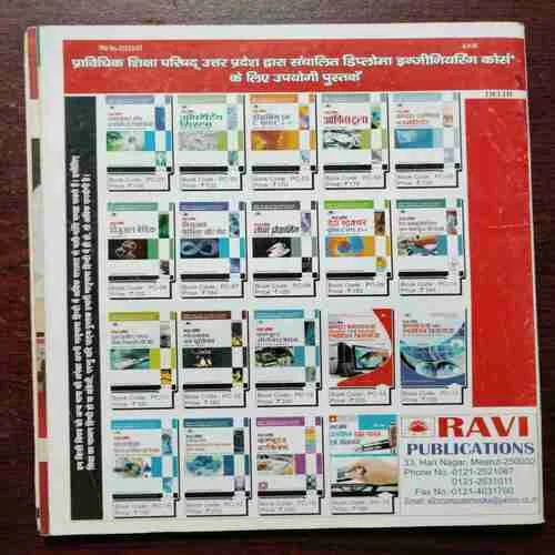 Document 17_69 Document 17_69