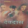 Devdas ( No. of pages = 105 ) ( by = Saratchandra ) ( cut on last page ) Devdas ( No. of pages = 105 ) ( by = Saratchandra ) ( cut on last page )