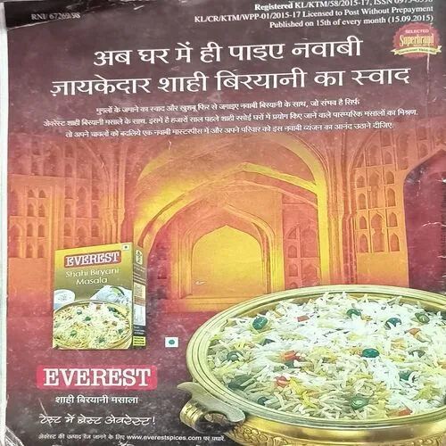 Document 2_1 Document 2_1