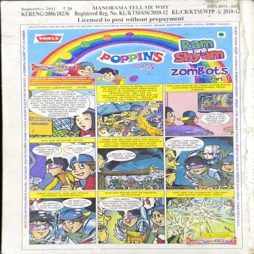 Document 2_1 Document 2_1